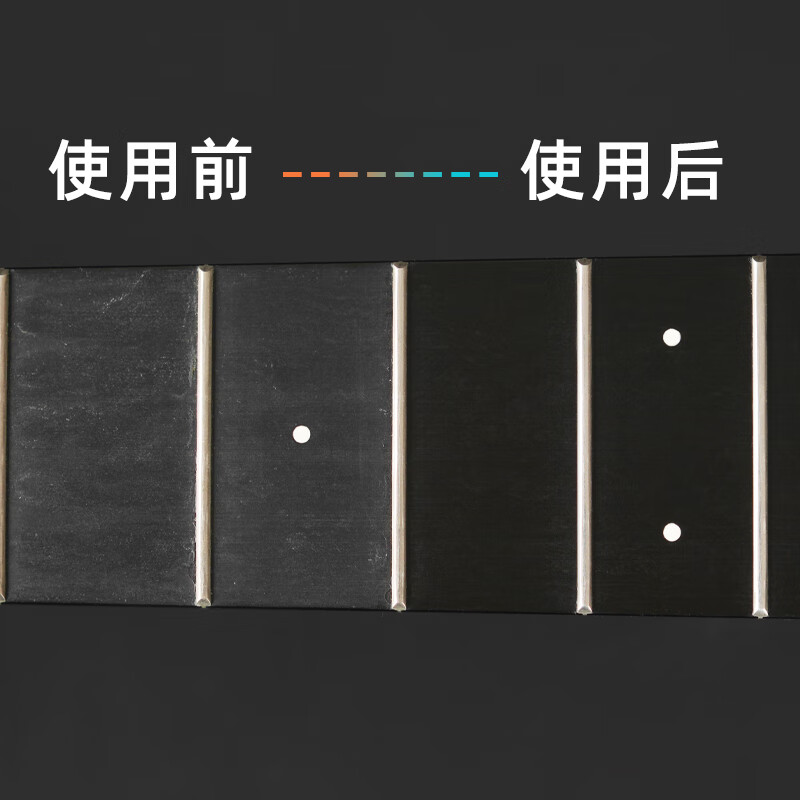 VORTEX guitar care and maintenance set, string protection oil, anti-rust oil cleaner, lemon fingerboard oil, fret wire rust removal tool, portable set, three-piece set for routine care of the whole guitar