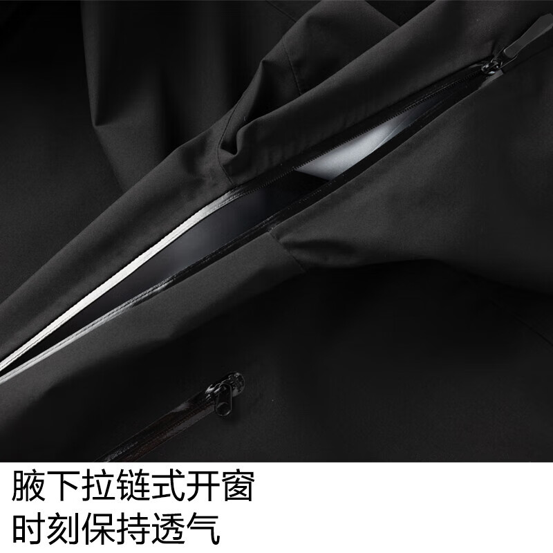 Factory straight hair, professional first-class hard-shell genuine jacket for men, fully heat-sealed outdoor functional couple mountaineering clothing, Ether blue, hard-shell, three-level waterproof S, recommended 90-95 pounds