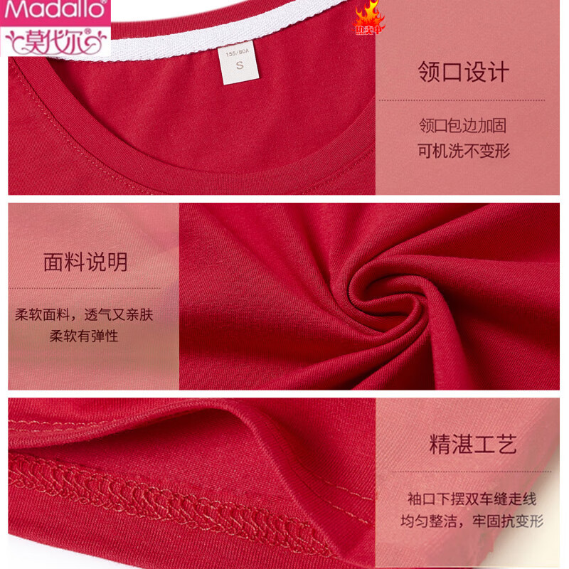 Modal pure cotton black bottoming shirt for women, long-sleeved inner wear, 2026 new spring, autumn and winter clothing, versatile slim fit, thin T-shirt, autumn coat, black V-neck, long-sleeved, velvet-free S, under 87 pounds