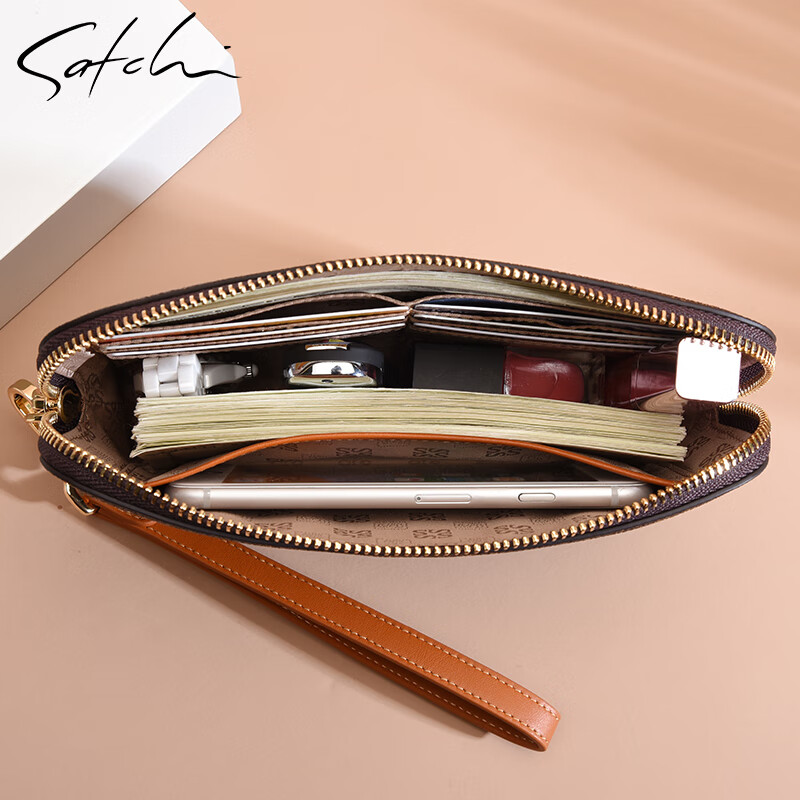 SATCHI Wallet Women's Long Clutch Fashion Printed Wallet Large Capacity Card Holder Coin Purse Women's Bag Brown-