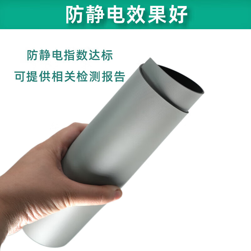 Gray table mat, rubber pad, workbench rubber pad, electrostatic pad, electrostatic rubber insulating table mat and floor mat, gray 1.5m*10m*3mm
