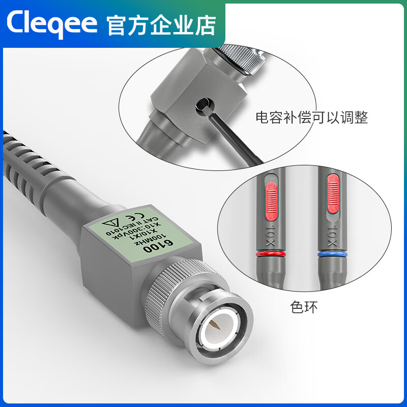 Cleqee oscilloscope probe universal high voltage probe probe 20M-300MHz test lead line high frequency 100x10x gray classic 60MHz (P6060-1 10X)