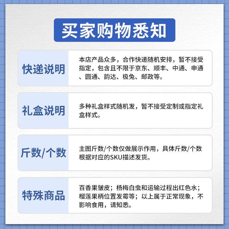 Uncle Sam's Golden Cherries 4J level, next-day delivery to multiple locations. Rainier Gold Cherries New Year's Fruit Gift Box, 2kg (net weight). Gift recommendation - 80% selection. High-end gift box. Gold Diamond level. Luxury and satisfaction. 3J level. Big Mac 30-32mm*