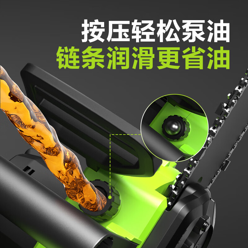 Deli rechargeable electric chainsaw household saw firewood electric chain saw handheld high-power lithium-electric logging saw 12 inches