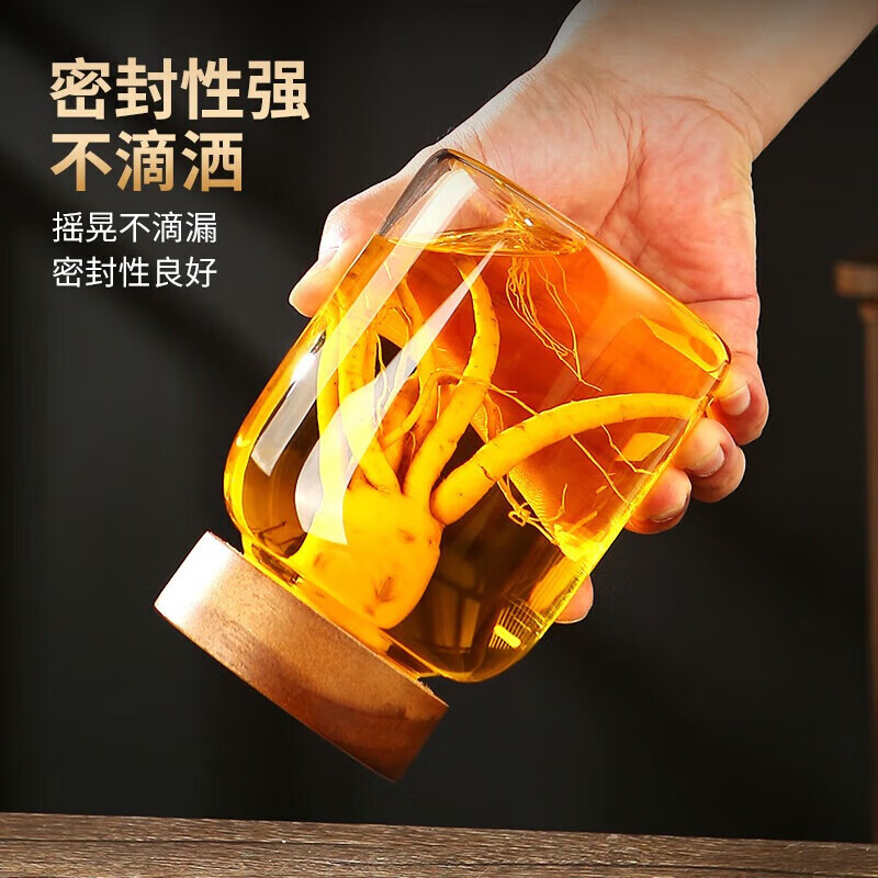 High-grade high borosilicate glass wine jar for wine bottles, special fruit wine wine jar, pickle jar, sealed jar, storage tank, high borosilicate glass 6.8 catties, automatic exhaust cover