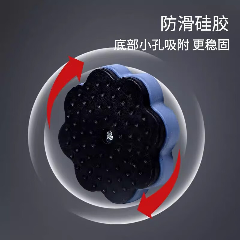 JCZS German brand washing machine base frame foot pad anti-slip anti-shock anti-shake universal drum refrigerator pad special bracket can be 1 shockproof and mute unstable package refundable thickening can