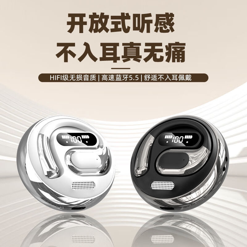 Xiaomi Core Bluetooth Headset Ear-mounted Wireless 2025 New Huaqiangbei AI Intelligent Noise Reduction No Feeling Comfortable to Wear High Definition Lossless Sound Quality Ultra Long Battery Esports Gaming Low Latency Piano Black HiFi Sound Quality + Intelligent Noise Reduction + No Feeling Delay