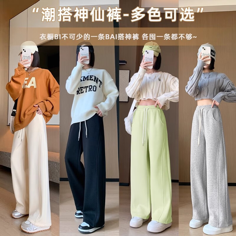 Pull back women's casual pants 2025 new navy blue velvet wide-leg pants outdoor sports pants small narrow straight pants