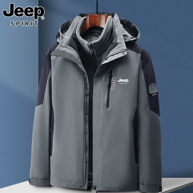 JEEP SPIRIT Jeep Jacket Men's Three-in-One Detachable Autumn and Winter Mountaineering Jacket Plus Velvet Thickened Warm Outdoor Jacket 2299 Military Green 2XL Recommended 140-160 catties