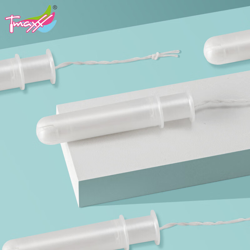 Tmaxx stockpile Tmaxx tampon catheter type aunt tampon tampon plug-in type menstrual swimming special short catheter (normal quantity * 2 boxes + super quantity * 2 boxes)