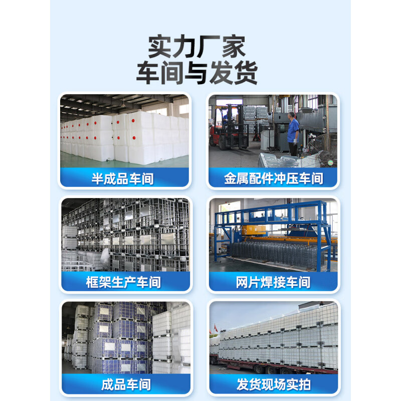 No free shipping, new thickened plastic square barrel, 1000L 1 ton ibc container barrel, 500 liter chemical barrel, 1000L white ton barrel (cleaned)