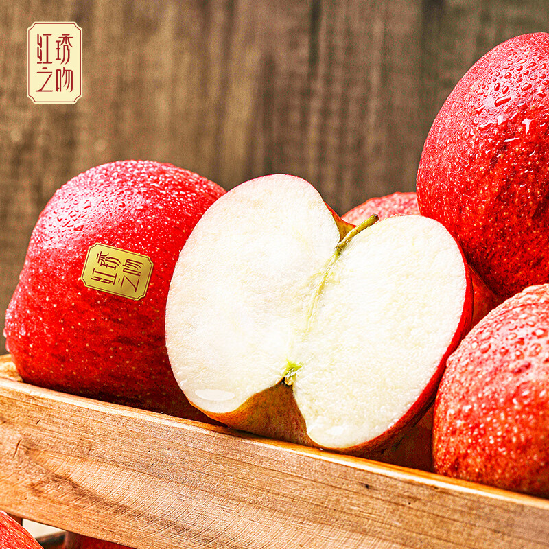 Jingxiansheng Yunnan Red Apples 8-piece gift box, single fruit 170g+, fresh fruits delivered directly from the source