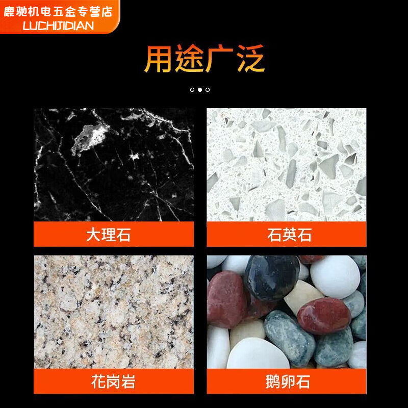 Fengxi V-shaped grooved piece stone ceramic tile cement concrete non-slip grooved edge grinding wheel diamond cutting piece working area thickness 10mm