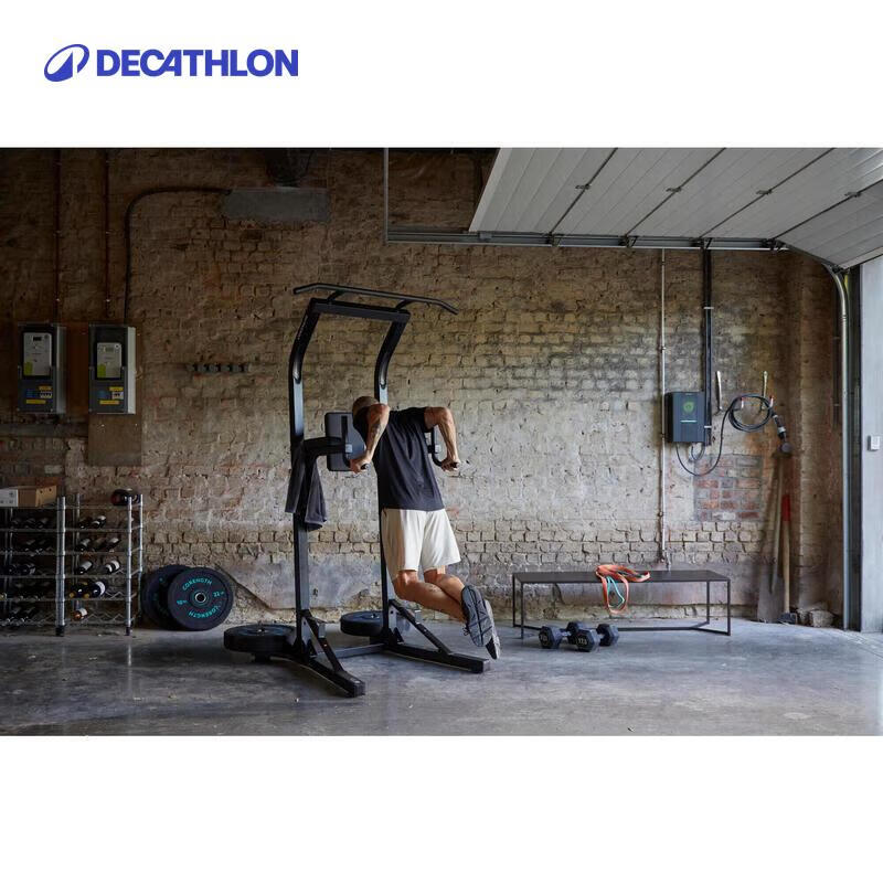 Decathlon Multifunctional Fitness Rack Comprehensive Training Home Fitness Sports Matte Black 4660465