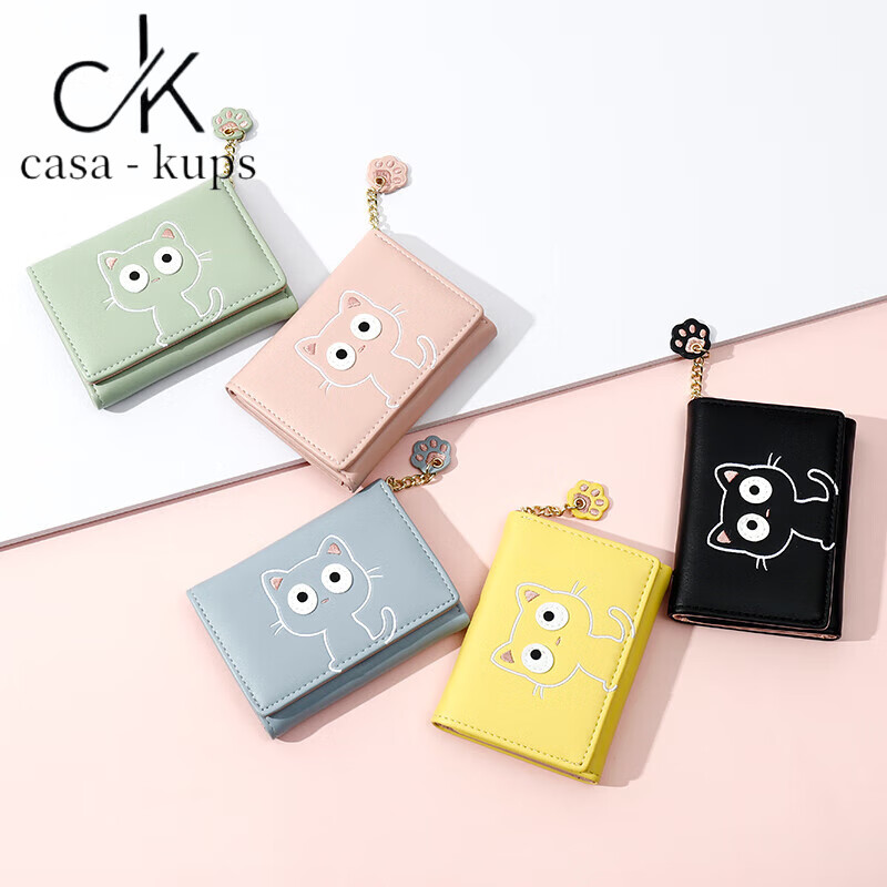Casa-kupsCK coin purse women's short 2025 Chinese Valentine's Day small fresh and cute cat car stitching small card holder multi-functional black