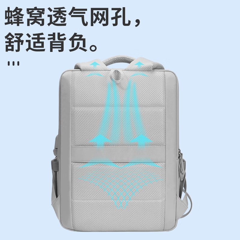 EONE Laptop Backpack Suitable for Apple Lenovo Huawei Savior Game Book Men and Women School Bag Travel