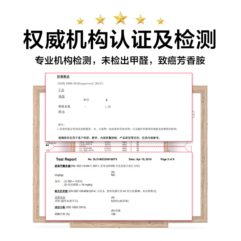 Nafuniao door mats are dust-repellent, waterproof, anti-fouling and wear-resistant, double-striped anti-slip floor mats 50*80cm gray