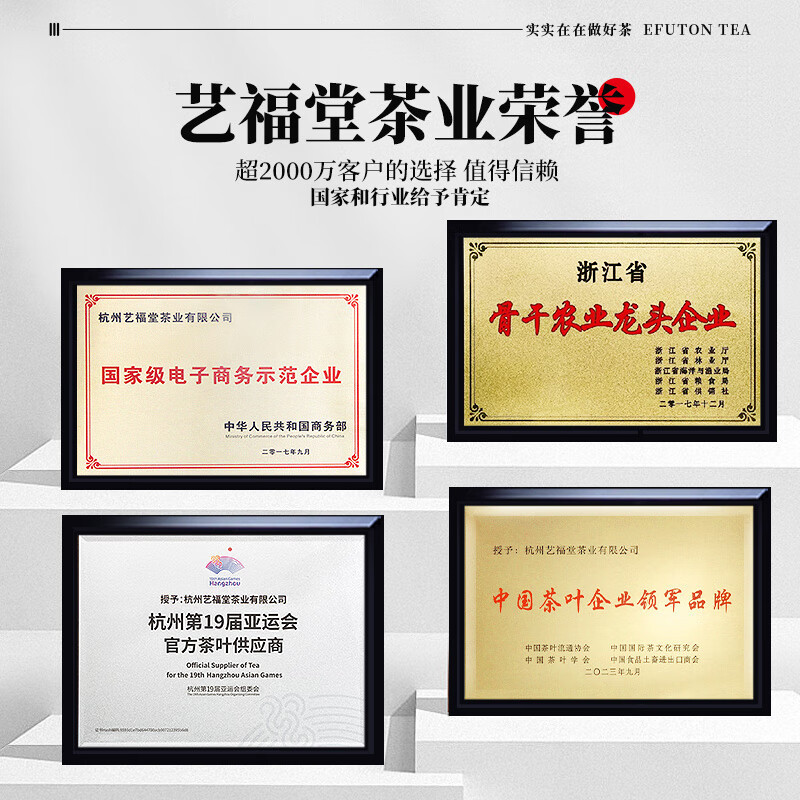 Yifutang tea black tartary buckwheat tea Sichuan Liangshan specialty whole germ premium tartary buckwheat unisex health tea 580g