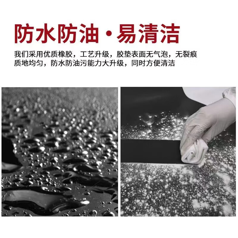 High voltage insulating mat power distribution room insulating floor mat insulating rubber sheet rubber sheet rubber skin insulating rubber mat power distribution room 12mm thick 1 meter wide 5 meters long high elasticity/insulation
