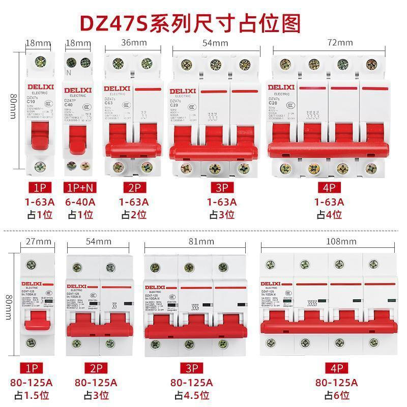 Open switch main air with leakage protector 63a household circuit breaker 220v circuit breaker 2p leakage protection 32a three-phase 2P circuit breaker 32A