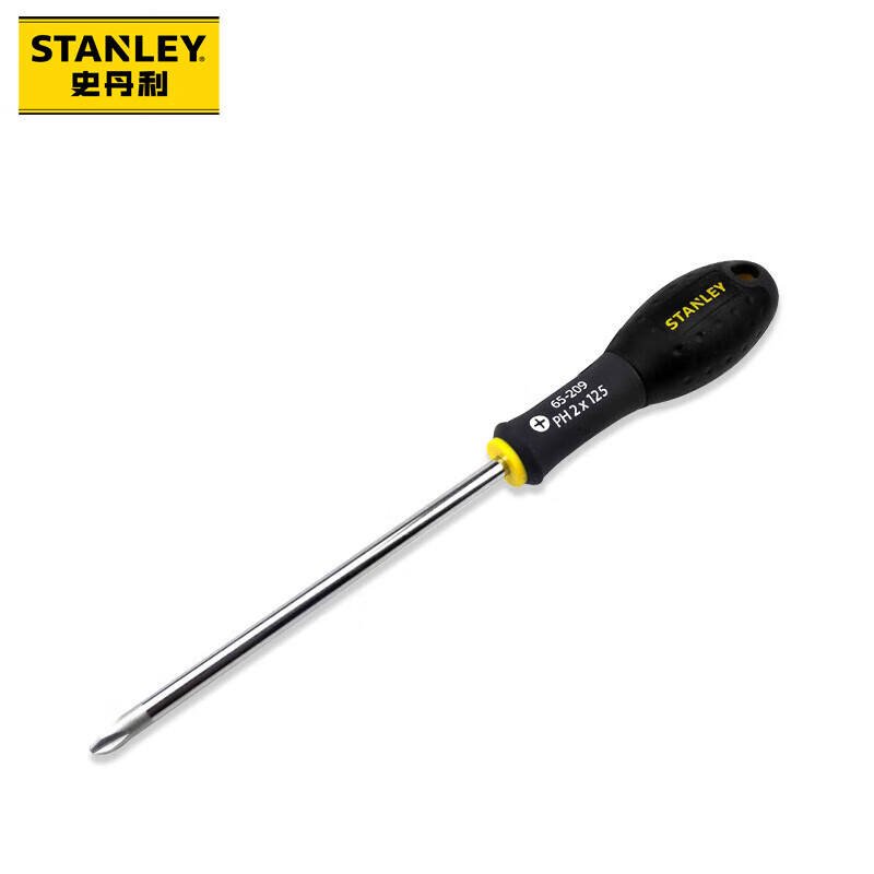 Stanley (STANLEY) three-color handle Phillips screwdriver PH2x125mm household multi-functional repair screwdriver non-magnetic 65-209-14