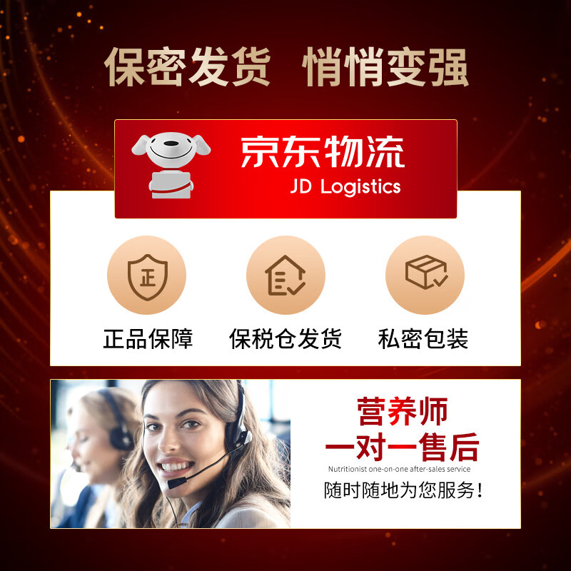 SorLife High Concentration Maca Oyster Supplement Ashwagandha Arginine Strengthens Kidney Yang and Increases Testosterone Delay