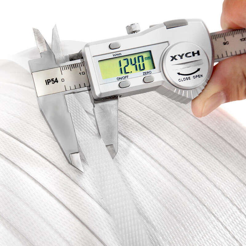 Xinyue Changhui E11202 packing tape, special hot melt packaging tape for semi-automatic baling machine, pure raw material baling machine strapping and tightening tape, about 20 catties/roll (translucent)