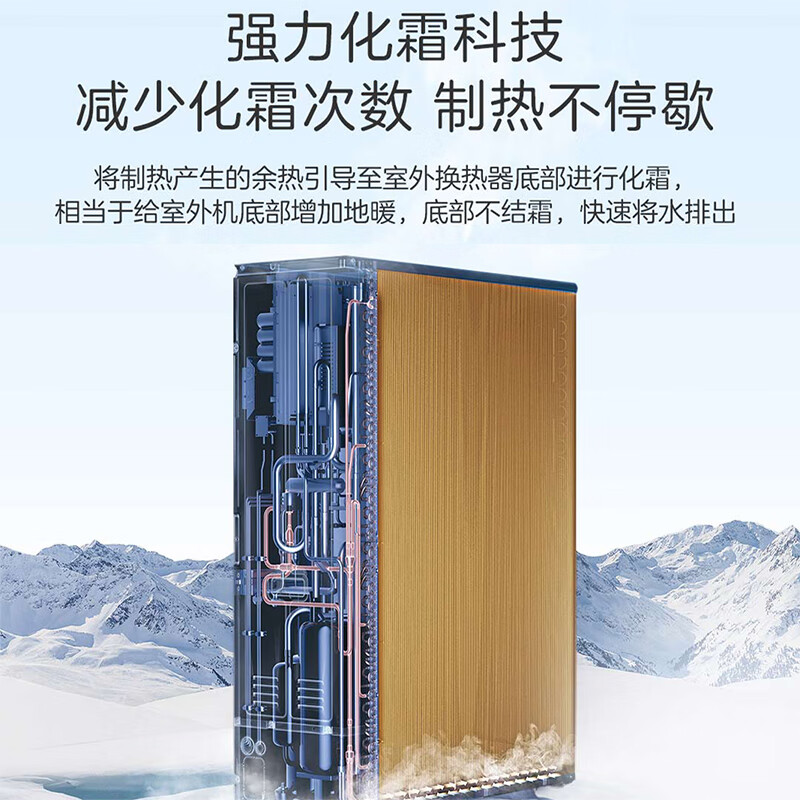 Produced by Haier Smart Home, Haier inverter central air conditioner multi-split 5 hp first class energy efficiency one to four embedded household central air conditioner Yuanqi 4 hp / first class energy efficiency one to three