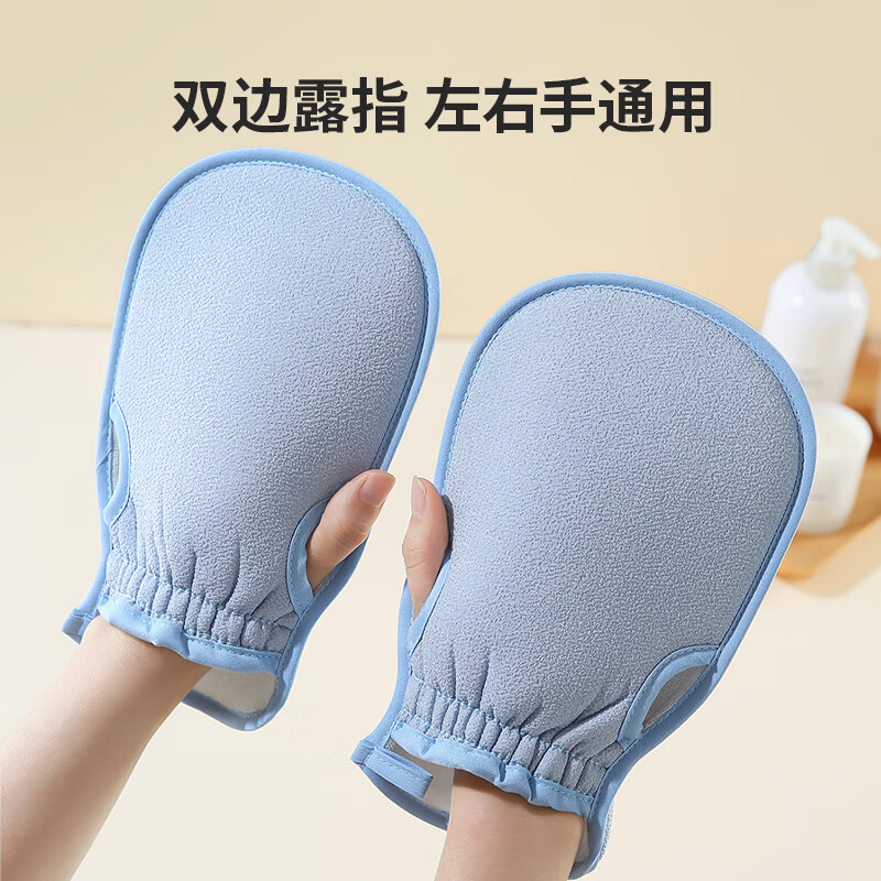 LYNN bath towel, bathing artifact, thick and fine sand gloves, painless back, strong rubbing of mud and dust, unisex