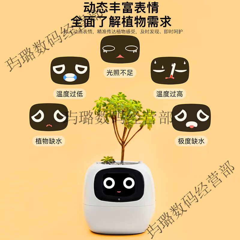 Ivy Emotional Intelligent Plant Cute Pet Intelligent Robot Flower Pot Plant Table with Trendy Ornaments Birthday Gift Retro Green Smart Flower Pot Happy Birthday Gift Set Ghostwritten Oil Painting Style Greeting Card