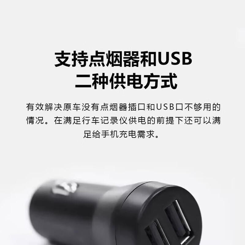 25-year new center console car driving recorder, ultra-clear night vision, 360-degree rotating wireless panoramic monitoring, 4K center console ultra-clear model, free 64G memory card, cigarette lighter/USB power supply