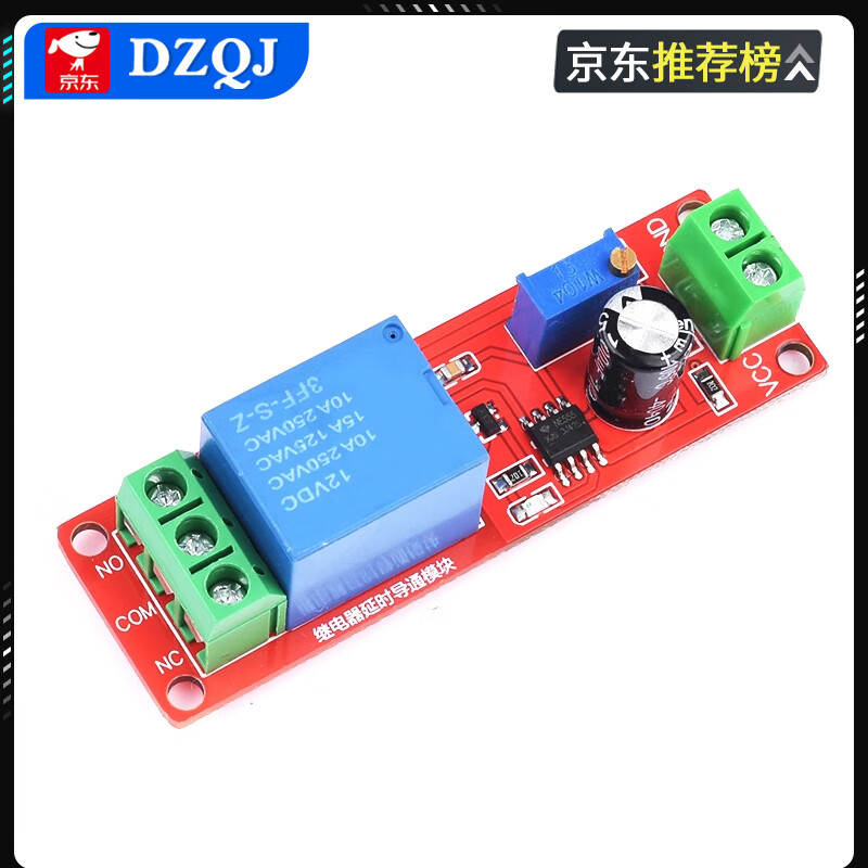 DZQJ5V 12V delayed turn-off relay module delayed turn-on switch module monostable switch smart car 1-way 5V delayed turn-on relay module (1 piece) No specifications