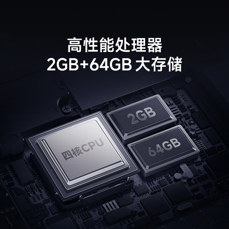 Xiaomi (MI) REDMI AI Smart TV X65-inch 2+64GB LCD TV L65RB-XT TV Flat Panel Xiaomi Display Home Appliances Smart Screen