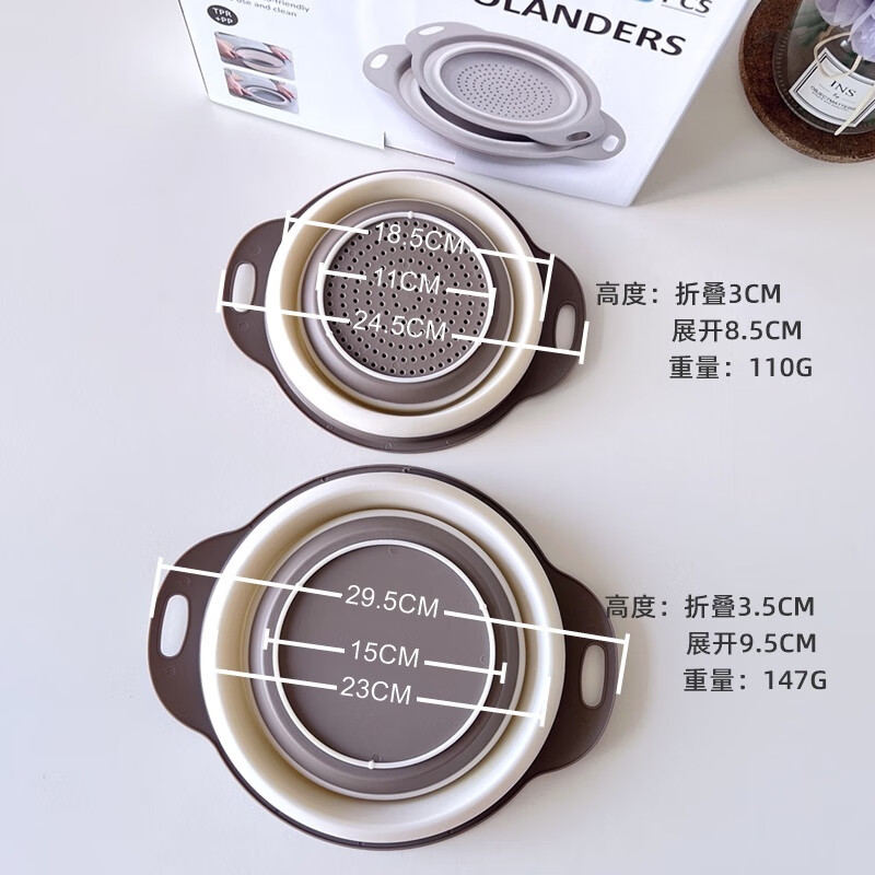 Vinoa single multifunctional folding drain basket 2-piece set portable fruit basin plastic vegetable basket kitchen sink round 2-piece set