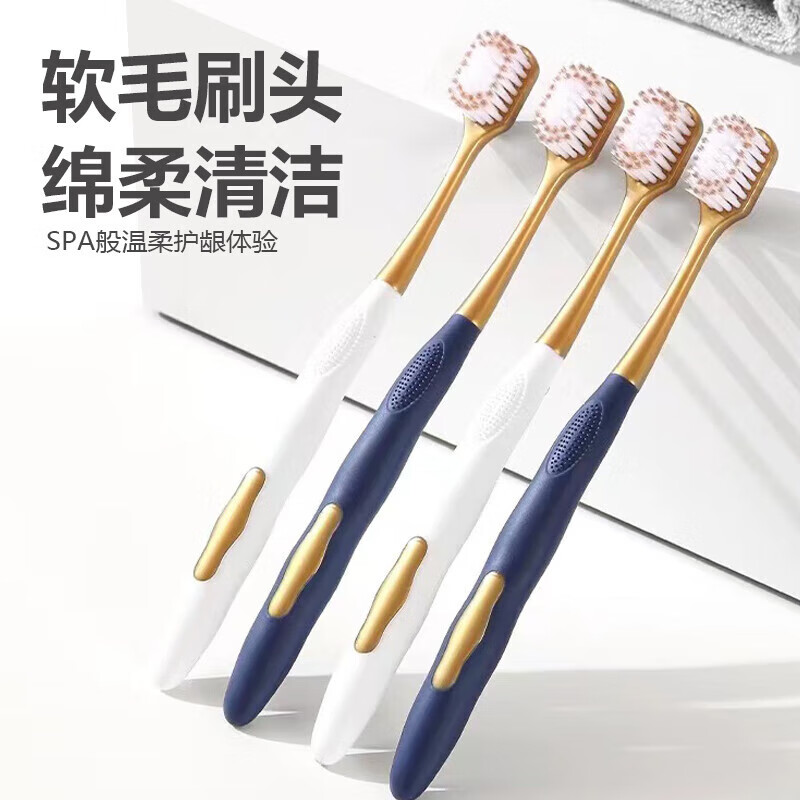 Toothbrush with soft bristles for adult family use, ultra-fine and ultra-soft toothbrush (wide head, soft bristles)* 6 pieces 1