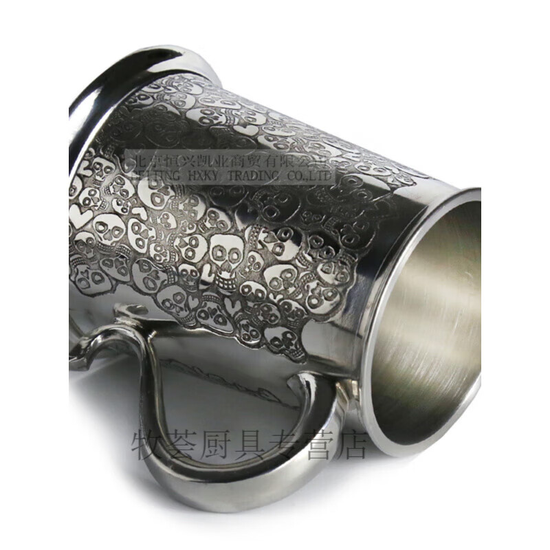 LISM British Sheffield tinware imported tin beer mug skull handmade retro British handmade retro British