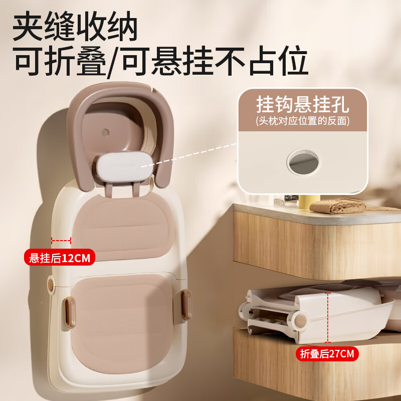 Mengshi Pregnant Women's Hair Shampoo Recliner Children's Baby Children's Hair Shampoo Artifact Household Foldable Adult Shampoo Bed Pavel Gold-PU Soft Cushion + Shampoo Basin + Drainage Pipe