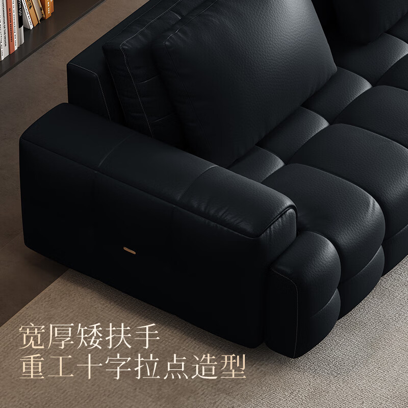KUKA Full Green Leather Lawrence Feather Filled Backrest Sofa 1286 Glazed Jet Black Large Three-Seat 3.04m