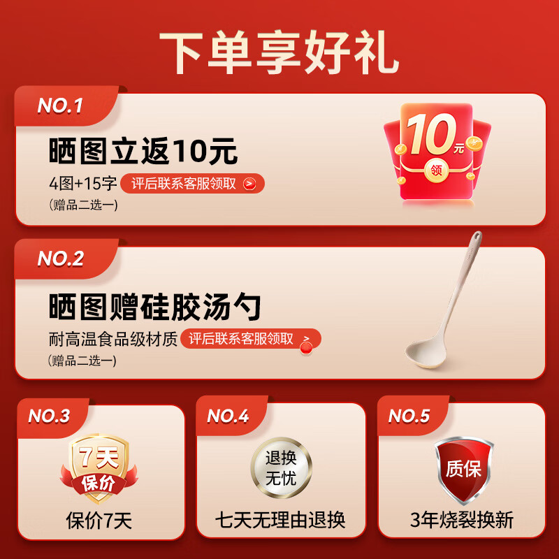 Royalstar casserole soup pot high temperature resistant ceramic stew pot dry burning non-cracking household casserole clay pot for gas stove 6.3L