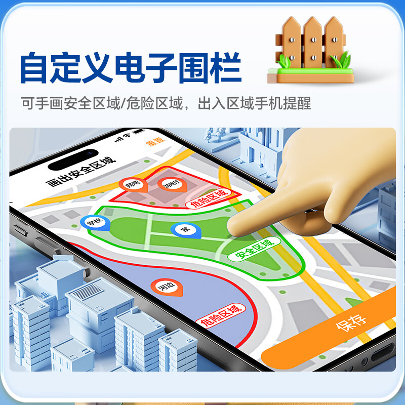 HEXKW Huawei universal genius children's phone watch HD 5G card full network waterproof plug-in card positioning primary school junior high school students teenagers 6-12 boys and girls smart watch Yaohei battery life upgrade + change payment + video call + positioning + micro chat