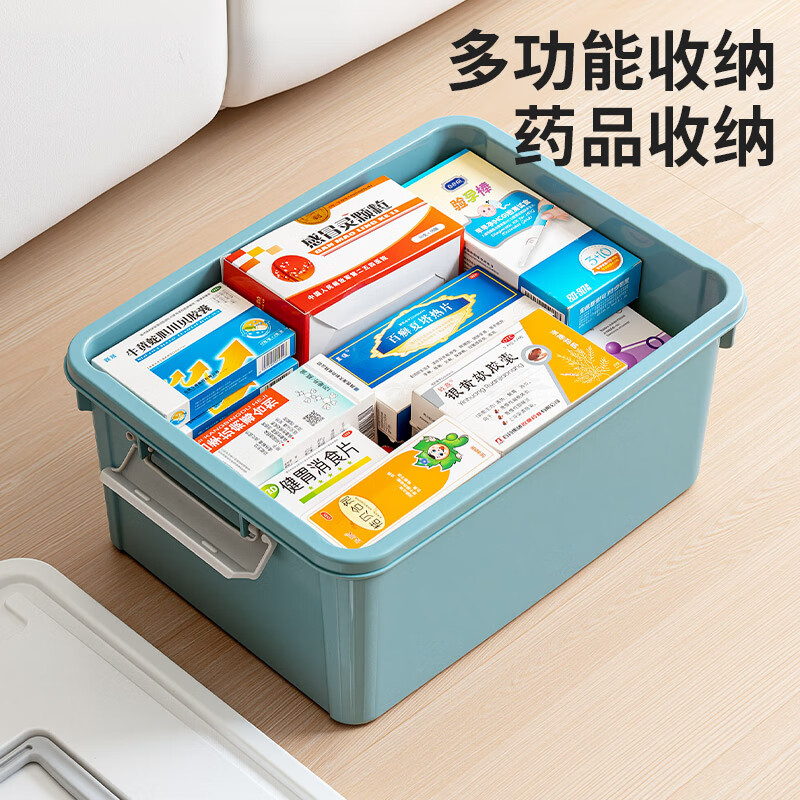 Xitianlong tempered storage box thickened compression storage box snack toy car storage box 30L azurite 1 pack