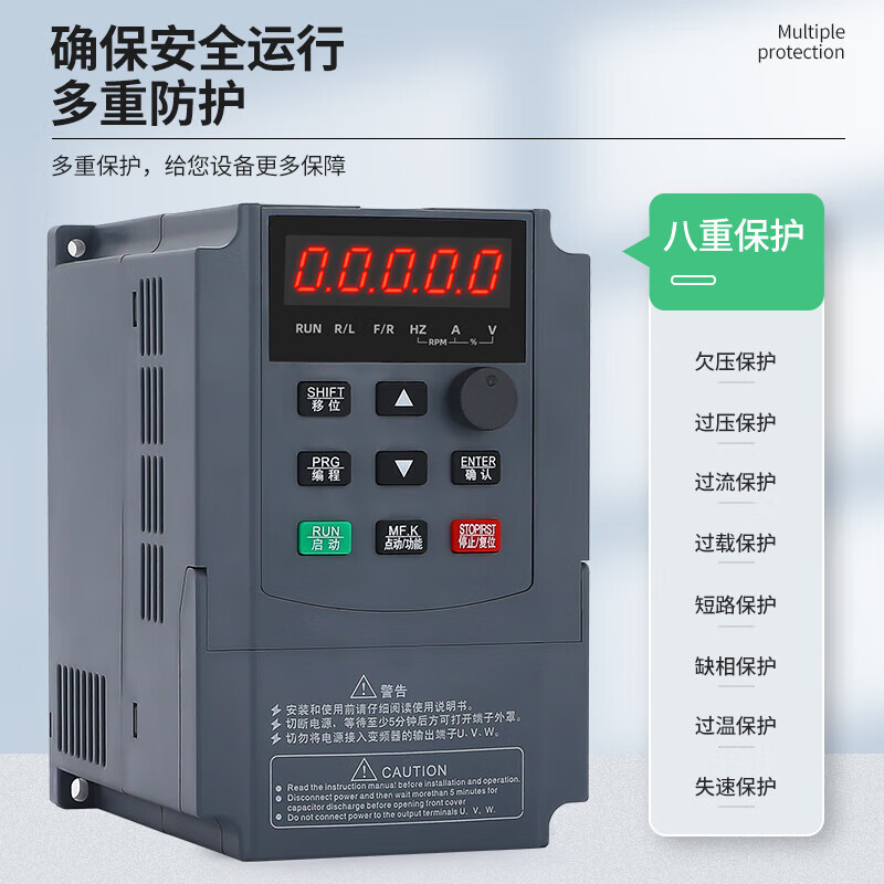 Yaskawa inverter three-phase 380V2.2/5.5kw7.5/11KW/15/22/30/ heavy-duty 11KW three-in and three-out