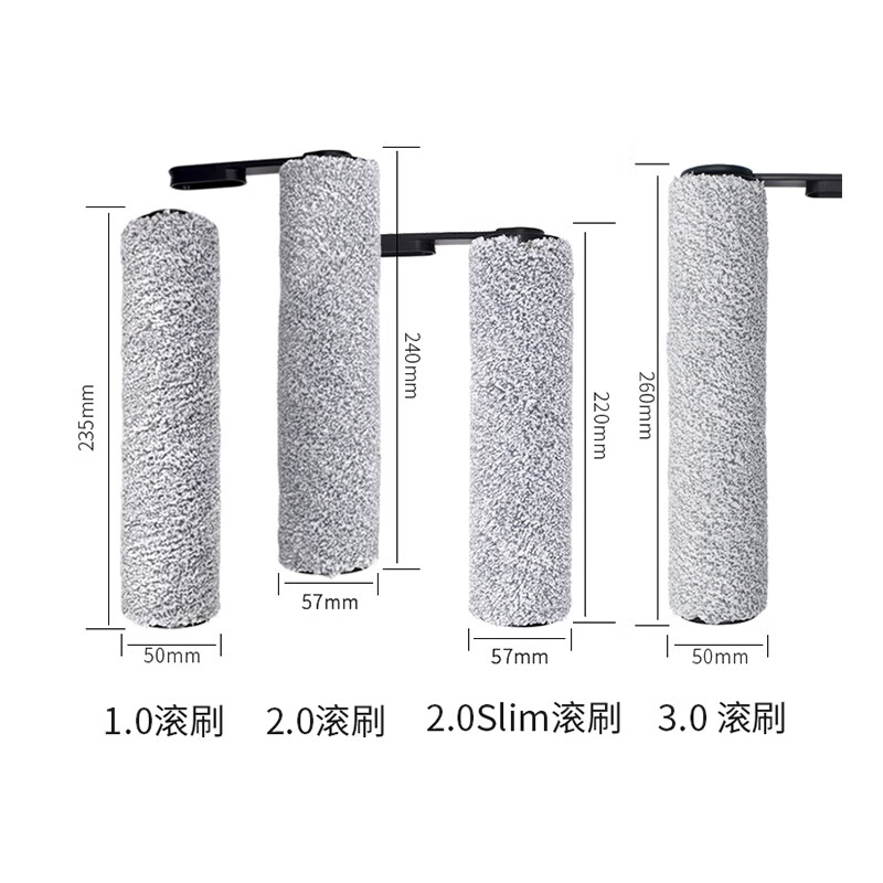 Nail Air is suitable for Timco floor scrubber accessories set (roller brush*2+filter*2) Fuwan 3.0/2.0Pro series accessories