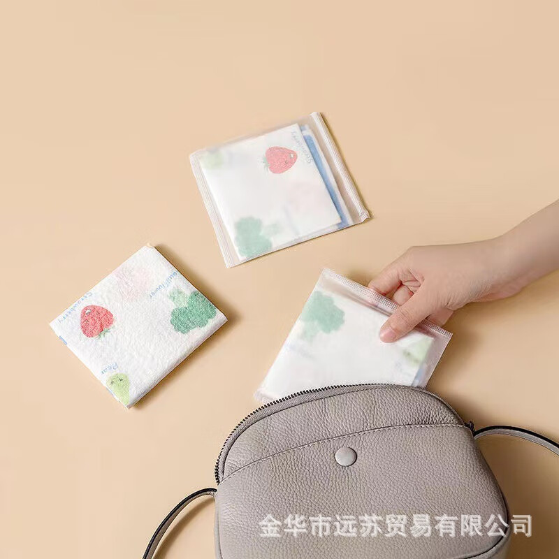 Wenzhi Disposable Placemat Baby Outing Absorbent Table Mat Children's Primary School Oil-proof Table Mat Portable Dining Mat Wholesale Placemat-Animal Paradise Boxed 20 Pieces 42*30cm