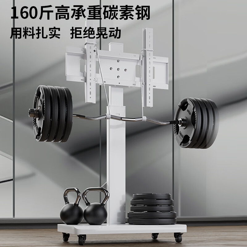 Xingkaishi TV stand removable floor-standing rotating cart display live broadcast conference universal TV hanger suitable for Cool Chuangwei JAV Hisense TCL and other shelves black 32-70 inches for home and business dual-use horizontal and vertical screen free rotation