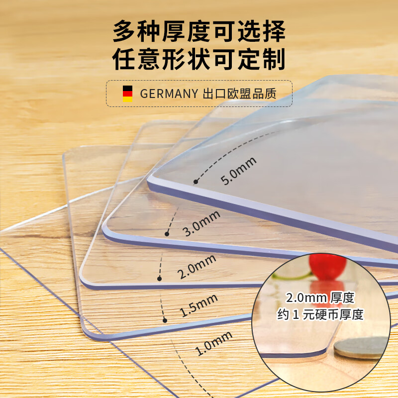 Love a lifetime transparent table mat table cloth customized table mat waterproof soft glass coffee table mat corporate procurement custom size