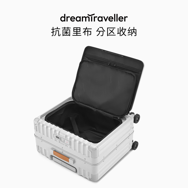 Dream Traveler's New Trolley Case Front Opening Small Suitcase Aluminum Frame Boarding Case Suitcase Men's and Women's 18-inch Elephant Gray