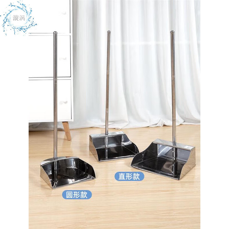 Dustpan stainless steel single garbage shovel large iron dustpan thickened 304 garbage bucket sweeper ash bucket rub stainless steel dustpan large thickened