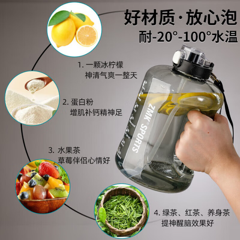 KDISV German fitness kettle Tritan food-grade ton-ton large-capacity student water cup men's sports 2026 new tritan material-vital black 2500ml ton-ton cup high temperature resistance can be filled with boiling water