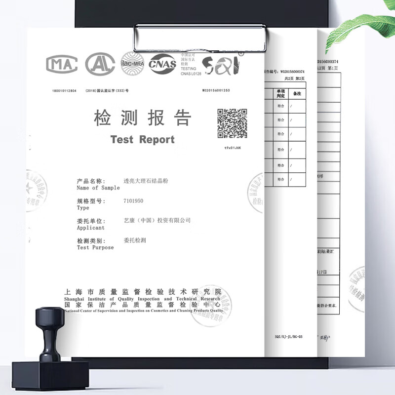 Ecolab Translucent Marble Crystal Powder Hotel Property Cleaning Hall Commercial Marble Tiles Floor Tiles Crystal Surface Maintenance 7101950 Translucent Marble Crystal Powder